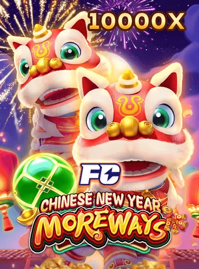 77abb new game